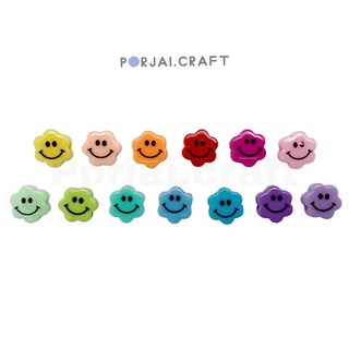 ลูกปัดดอกไม้หน้ายิ้ม Flower smiley beads 10mm