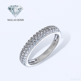 Malai Gems แหวนเพชร สองแถว เงินแท้ 925 เคลือบทองคำขาว ประดับเพชรสวิส CZ รุ่น 151-RH1754 แถมกล่อง แหวนเงินแท้