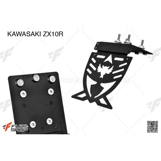 ท้ายสั้นพับได้ SET UP DESIGN FOR KAWASAKI ZX10R