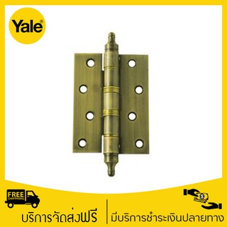 Yale บานพับเหล็ก 4"x3" แพ็ค 2 รุ่น HI-AB43 (สีทองเหลืองรมดำ)