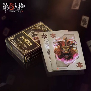 การ์ด ไพ่ Blackjack จากเกมส์ Identity V ของแท้