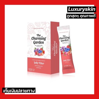 🔥ถูกสุด🔥 JELLY FIBER เจลลี่ไฟเบอร์ ดีท้อกซ์ ช่วยระบบขับถ่าย ทานต่อเนื่องช่วยเรื่องน้ำหนัก บรรจุ 5 ซอง #รับประกันของแท้#