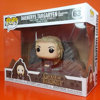 Funko POP Daenerys Targaryen on Dragonstone Throne Game of Thrones 63