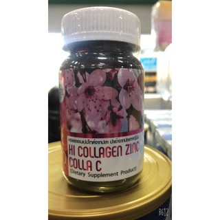 Hi Collagen Zinc Colla C