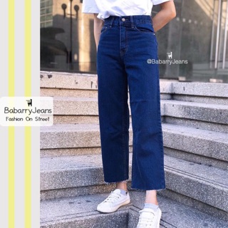 BabarryJeans ยีนส์ทรงกระบอก วินเทจ ปลายตัด เอวสูง สียีนส์ฟอกเข้ม