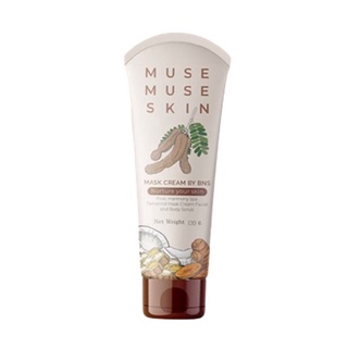 มาร์คสูตรมะขามนมผึ้ง(สีน้ำตาล) มิวส์ มิวส์ สกิน Muse Muse skin 100 กรัม