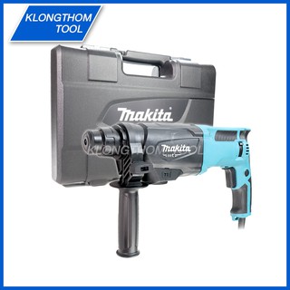 🔥KLONGTHOM🔥MAKITA สว่านโรตารี่ มากีต้า สว่านโรตารี่ 3 ระบบ 26mm. M8701B-26 MAKITA