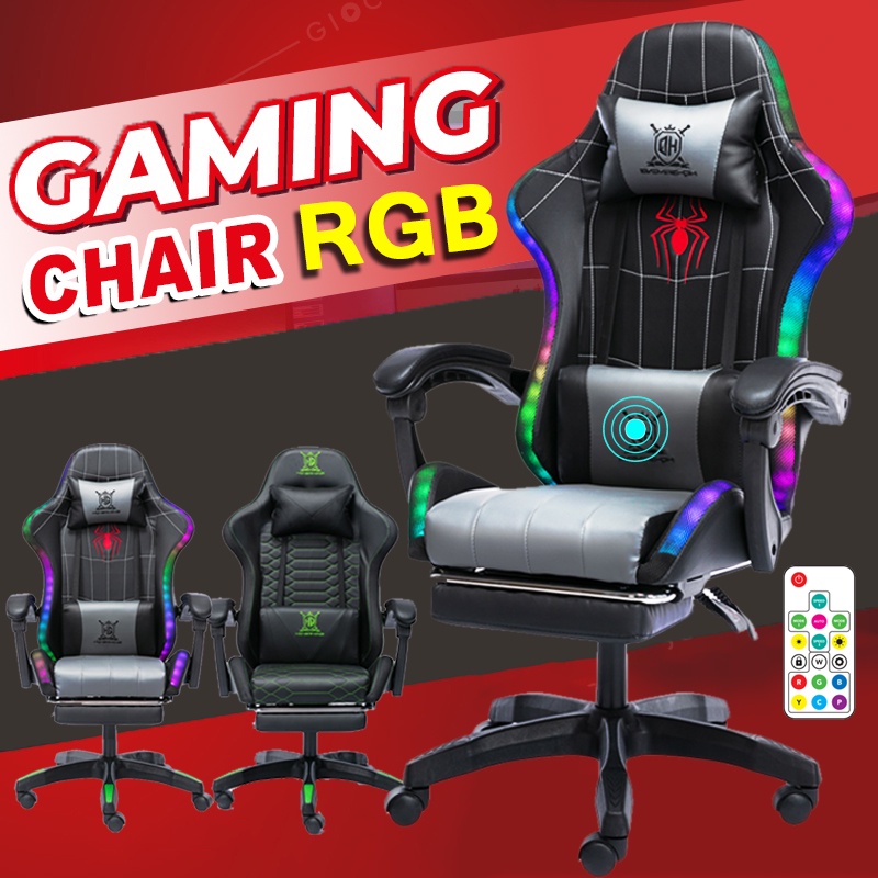 COD✅RGB เก้าอี้เล่นเกม ปรับความสูงได้ มีนวด+ที่รองขา+ขาไนล่อน Gaming Chair เก้าอี้เกมมิ่ง ของขวัญฟรี พนักพิงศีรษะ