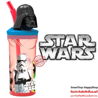 แก้วน้ำ3มิติพร้อมฝาปิดและหลอดลิขสิทธิ์แท้ STAR WARS Zak Licensed 3D Figurine Tumbler