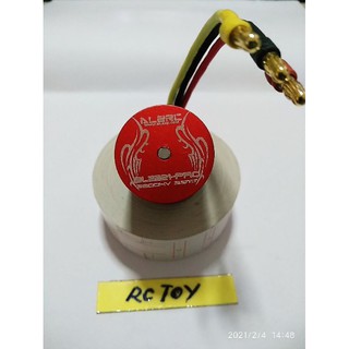 1500-. Motor ALZRC BL2221 Pro 3800KV for 3S