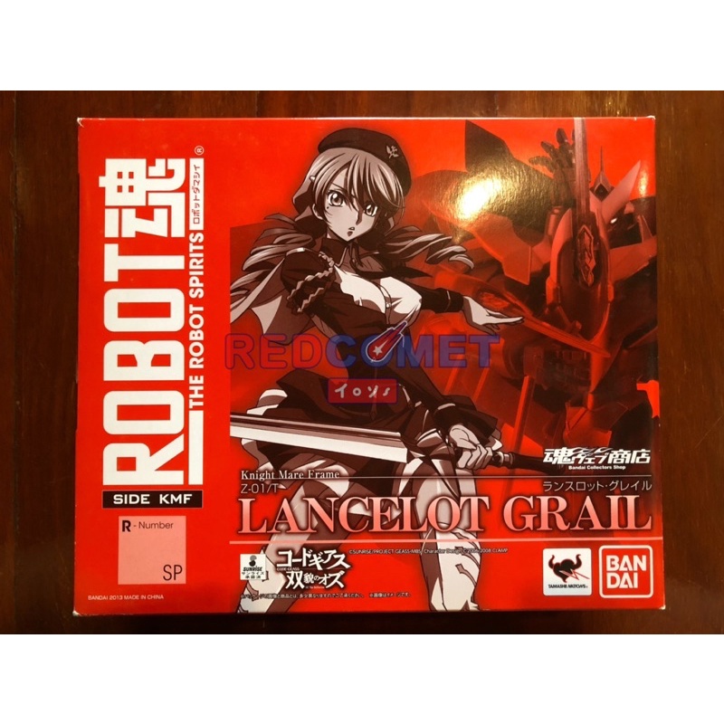 Robot Spirits - Lancelot Grail จาก Code Geass Oz The Reflection แท้ พร้อมส่ง