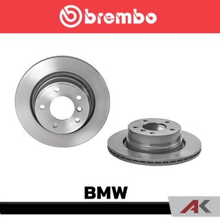 จานเบรก Brembo BMW E85 Z4 3.0 หลัง เบรคเบรมโบ้ 09 9869 81 (ราคาต่อ 1 ข้าง)