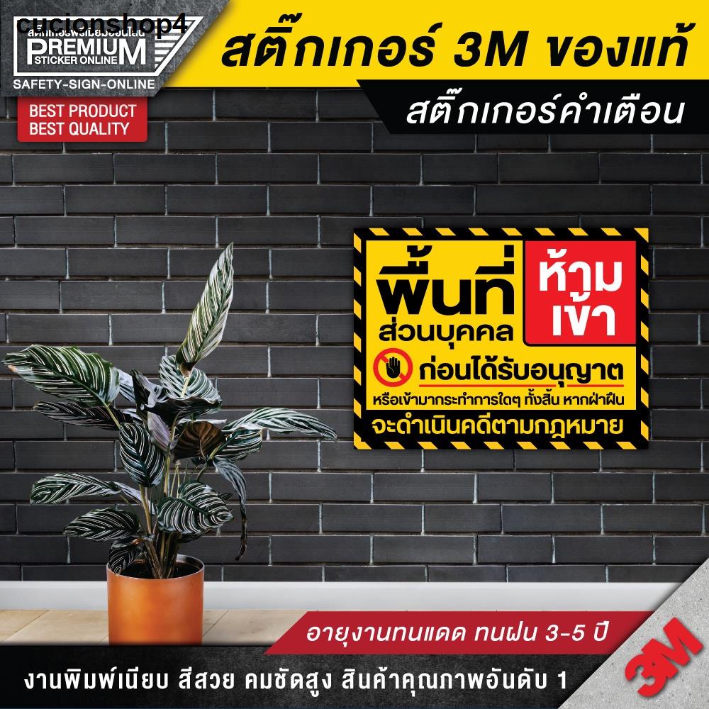 My Image 26