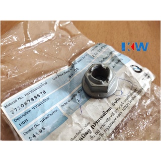 MINI COOPER น๊อตหกเหลี่่ยม M12x1.5 10-2ns3 รุ่น R55,R56,R60