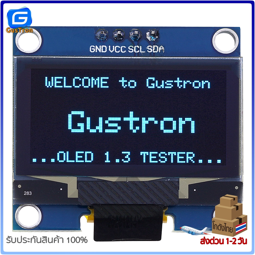 จอแสดงผล OLED 128x64 แบบ I2C ขนาด 0.96นิ้ว 1.3นิ้ว 0.91นิ้ว สีน้ำเงิน/สีขาว/สีเหลืองน้ำเงิน