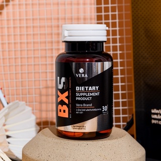 bx5 บีเอ็กไฟท์ แบรนด์ vera whey