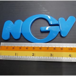 Logo NGV งานพลาสติก 11 x 4.5 cm