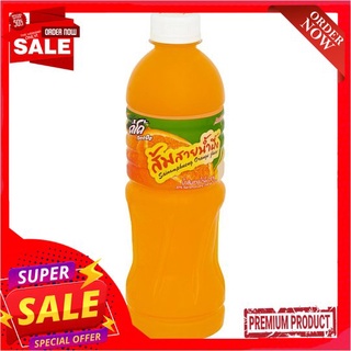 ดีโด้น้ำส้มสายน้ำผึ้ง20% 450 มล.DEEDO SAINAMPHUENG ORANGE20% 450ML