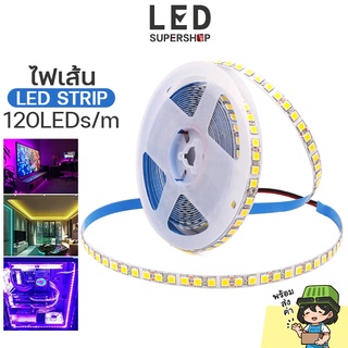 LED Strip ไฟริบบิ้น ยาว 5เมตร ไฟเส้น แถบไฟ led กระแสไฟ12V ใช้กับงานตกแต่ง ติดหลังกระจก ทำป้าย ไฟหัวเตียง