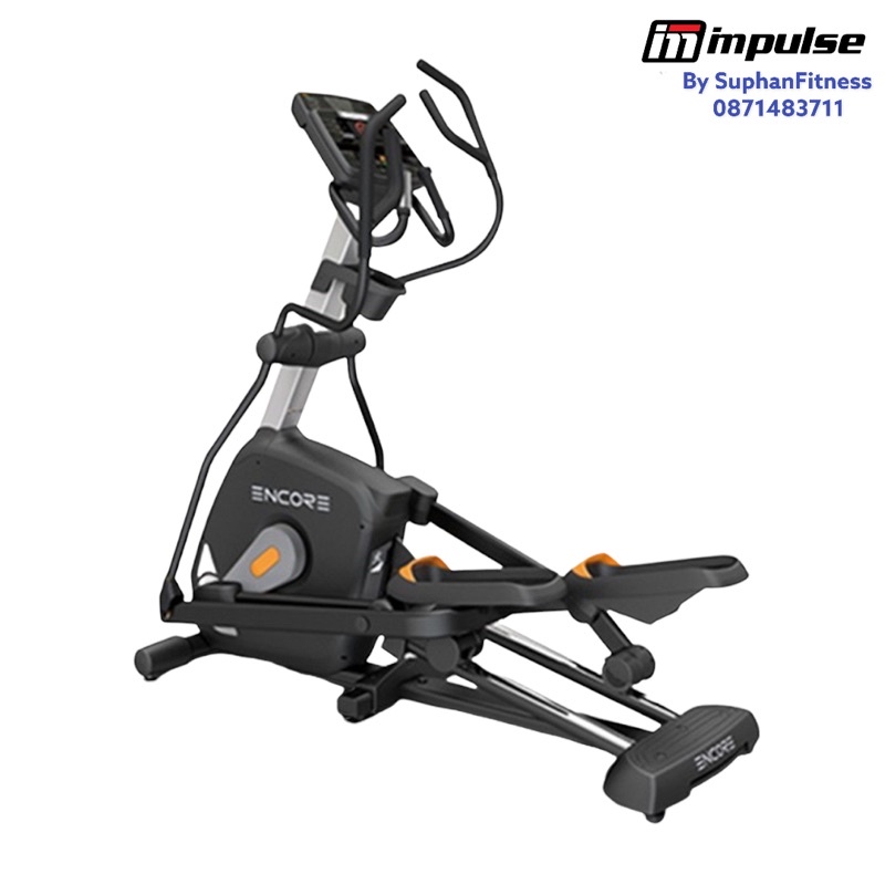 impulse เครื่องเดินวงรี  Elliptical ECE5