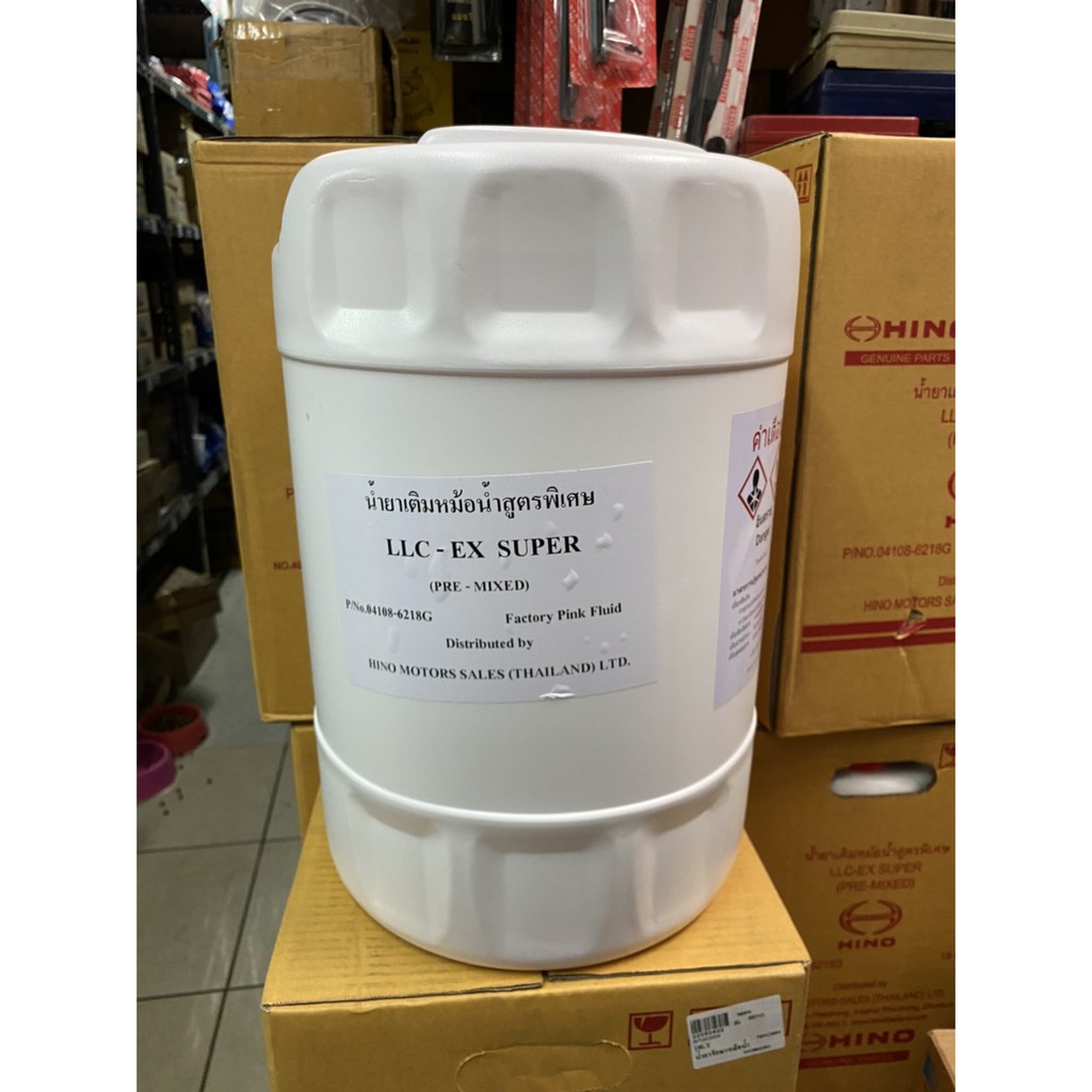 แท้ศูนย์ ฮีโน่ !!! น้ำยาหล่อเย็นรถสิบล้อ18 ลิตร สูตรผสมเสร็จ LLC-EX SUPER สูตรผสมเสร็จ (04108-6218G)