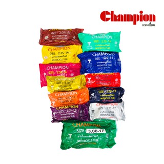 [ขายส่ง] Champion ยางใน ยางในแชมป์เปี้ยน (xเส้น)