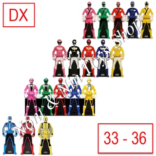 Gokaiger DX Ranger Key เรนเจอร์คีย์ ขบวนการโกไคเจอร์ (ชุดที่ 9 ลำดับที่ 33-36 : Shinkenger,Goseiger,Gokaiger,Go-Busters)