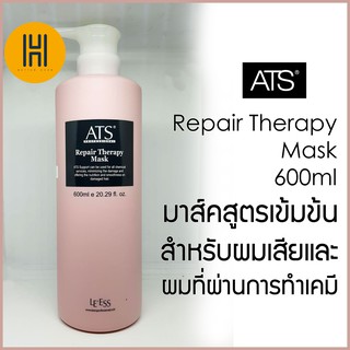 ATS® Repair Therapy Mask 600ml