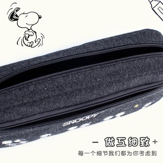 กล่องใส่ปากกา。กระเป๋าดินสอน่ารัก。กระเป๋าดินสอ。 Chenguang Snoopy Limited Large-capacity Canvas Pencil Case Male Stationer