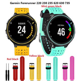 สายรัดข้อมือซิลิโคน For Garmin 220 230 235 620 630 735XT