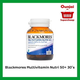 Blackmores Multivitamin Nutri 50+ แบลคมอร์ส มัลติวิตามิน นิวทริ 50+ ขนาด 30 เม็ด