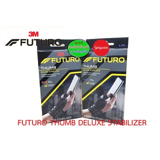 Futuro Deluxe Thumb Stabilizer, ฟูทูโร อุปกรณ์พยุงนิ้วหัวแม่มือ รุ่นสีดำ