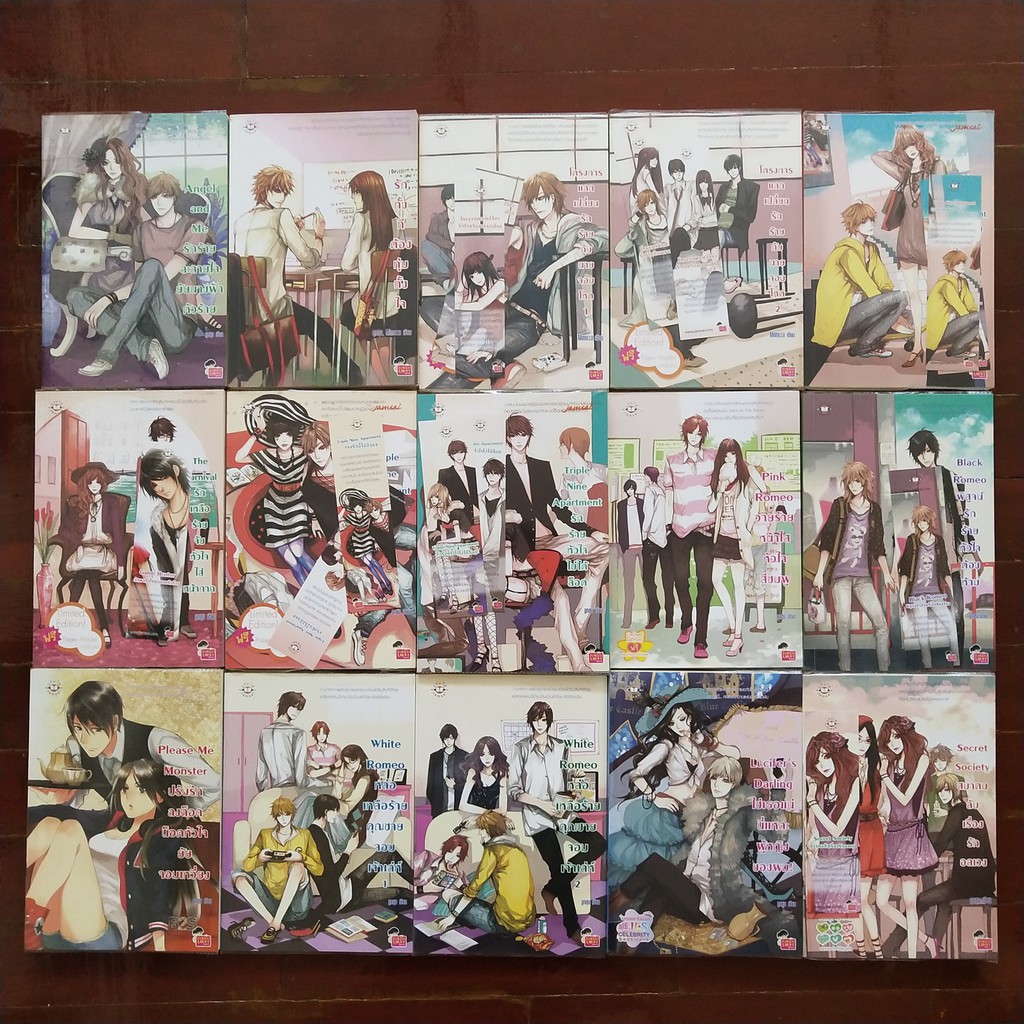 นิยายแจ่มใส หุ้มปก ที่คั่นหนังสือ ลูกชุบ mimoza นิยายมือสอง สภาพ85-90% นิยายวัยรุ่น รักโรแมนติก