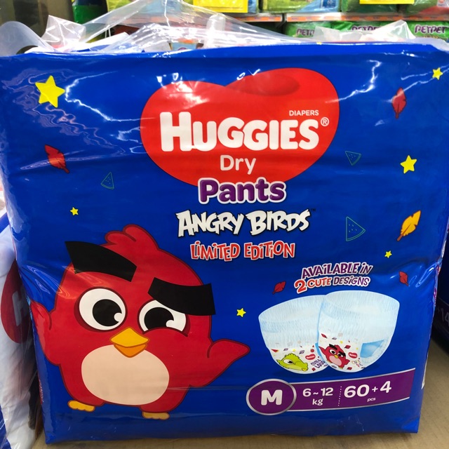 Haggies Dry Pants - ผ้าอ้อมฮักกี้ L