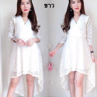 เดรสลูกไม้ หน้าสั้น-หลังยาว