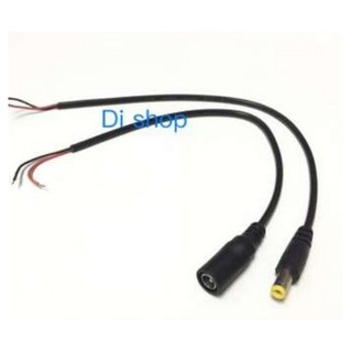 Di shop 1คู่ 12V CCTV Security Camera DC 5.5x2.1 Male and Female Power Plug Cable