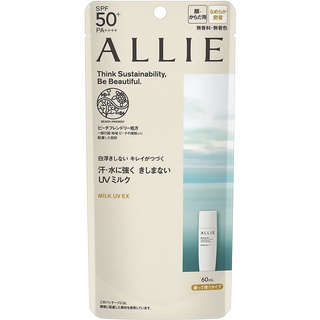 Kanebo ALLIE Chrono Beauty Milk UV EX 60ml ＳＰＦ５０＋ＰＡ＋＋＋＋