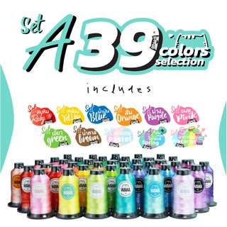 SET A : 39 COLORS ไหมปัก ด้ายปัก ไหมปักจักรคอมพิวเตอร์ ไหมโพลีเอสเตอร์ ไหมปักชื่อนักเรียน ไหมปักโลโก้ ไหม WAWA