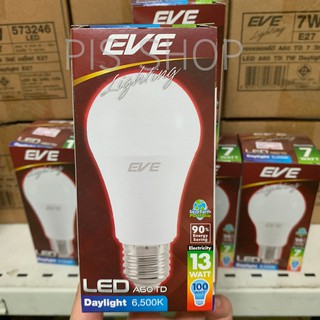 หลอดเกลียว EVE LED 13W สีขาว A60TD