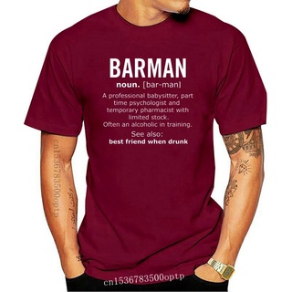 ขายดี เสื้อยืดลําลอง แขนสั้น พิมพ์ลาย Barman Noun Job Definition สไตล์คลาสิก แฟชั่นฤดูร้อน สําหรับผู้ชาย BApkpk88DAmgem3