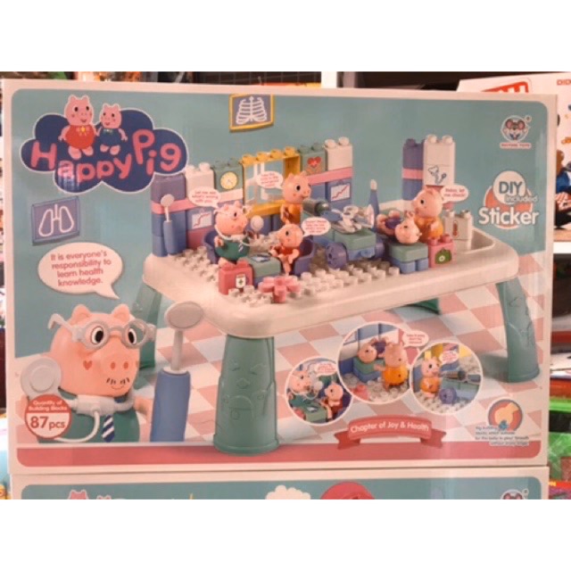 ตัวต่อเลโก้ happy pig ขนาดใหญ่พร้อมโต๊ะ ชุด Joy & Health