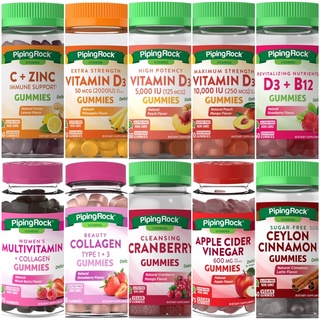 กัมมี่วิตามิน เยลลี่วิตามิน Nature’s Truth Vitamins Gummies