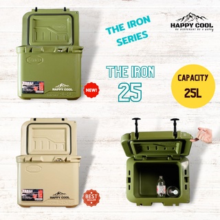 กระติกน้ำแข็ง ถังแช่น้ำแข็ง Cooler box Premium Grade รุ่น IRON 25 เก็บความเย็น 3-5 วัน มี 12 สีให้เลือก