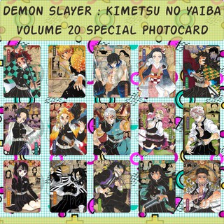 โฟโต้การ์ด DEMON SLAYER KIMETSU NO YAIBA ฉบับมังงะ เล่ม 20