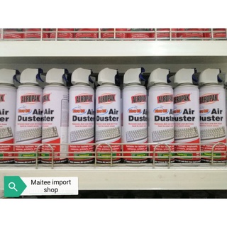 แพ็คเป็นคู่ Aeropak air duster +Electrical contact cleaner(สเปรย์เป่าฝุ่น+สเปรย์ทำความสะอาดแผงวงจรไฟฟ้า)​AeropakBlow off