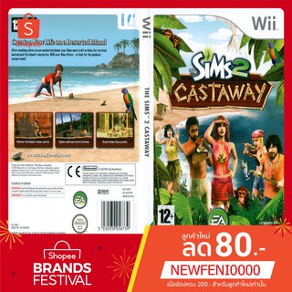 WIIGAME : The Sims 2 Castaway