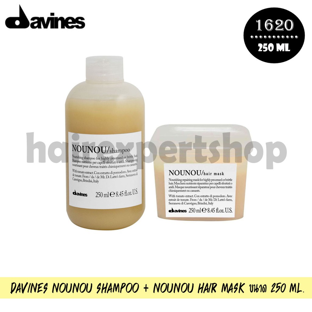 DAVINES NOUNOU Shampoo + NOUNOU Hair maskขนาด250ml