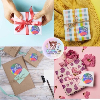 สติ๊กเกอร์ม้วนใหญ่ Thank you วิบวับวิบวับ #ของถูกบ้านน้องมินนี่