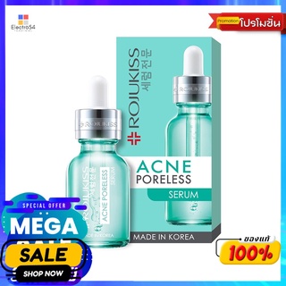 โรจูคิสแอคเน่พอร์เลสเซรั่ม 18มล.ผลิตภัณฑ์ดูแลผิวหน้าROJUKISS ACNE PORELESS SERUM 18ML