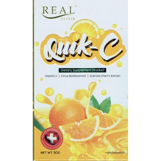 ควิกซี (Quik-C ) วิตามินซี ชนิดผงชง 10 ซอง (ดูดซึมได้ดีไม่ต้…